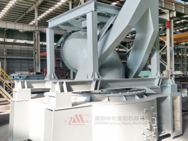 Powder classifier